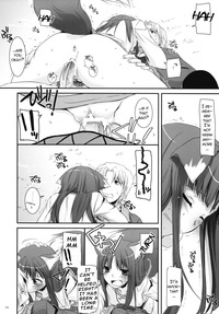 legend of the blue wolves hentai 