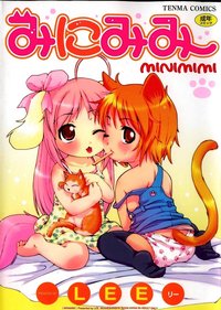 2girls hentai animal ears cover page highres lee loli panties yuri girls multiple