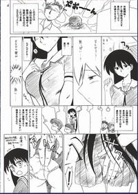 anal hentai gallery vip gallery hentai