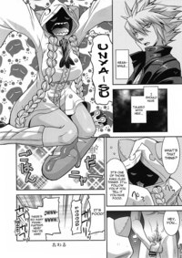 blazblue hentai manga unripe blue blazblue