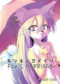 g hentai pregnant fox marriage furries albums sorted best page