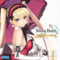 rune factory 2 hentai contents psp shining hearts page